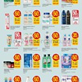 Antevisão Folheto EL CORTE INGLÉS Promoções de 11 a 24 dezembro 31 (1).jpg